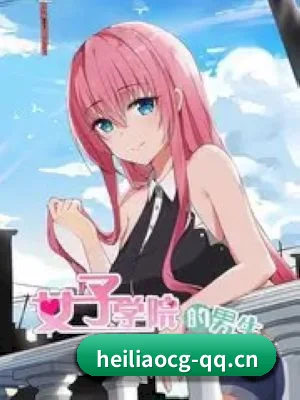 ✨ 认识黑料吃瓜